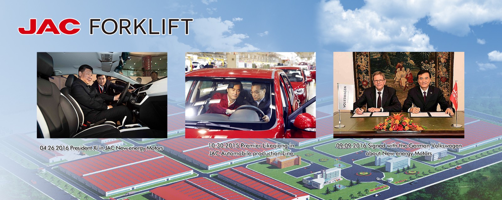 JAC HEAVY DUTY IMPORT&EXPORT CO.,LTD facility