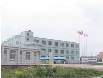 JETHRO ELECTRIC APPLIANCES CO., LTD. facility