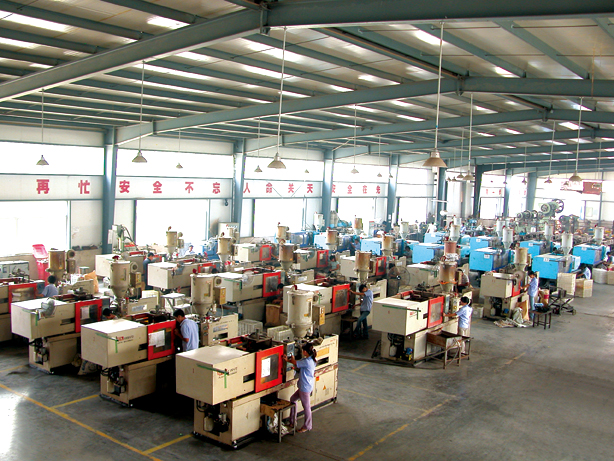 JIANGHUA MEASURE TOOLS CO.,LTD ALLRIGHTS RESERVED facility