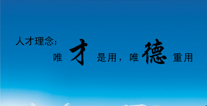 JIANGMEN GAMONG TRADING CO., LTD. facility