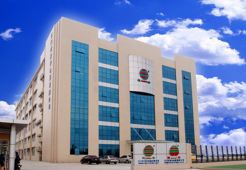 JIANGMEN IDEAR-HANYU ELECTRICAL JOINT-STOCK CO., LTD. facility