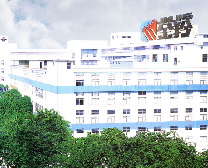 JIANGMEN JINLING FAN FACTORCY LTD. facility