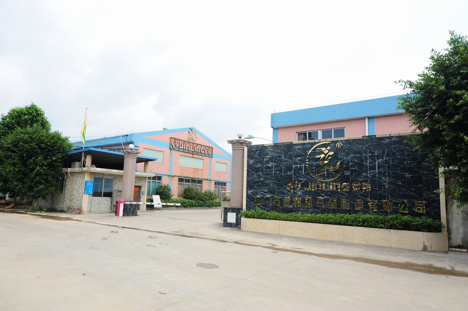 JIANGMEN JINLING VENTILATING FAN MANUFACTURE LTD. facility