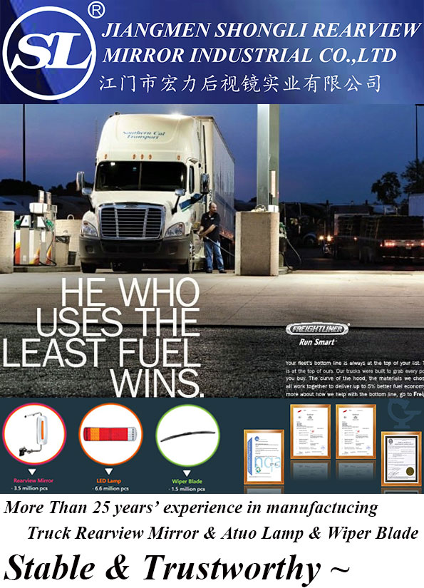 JiangMen Shongli Rearview Mirror Industrial Co.,Ltd facility