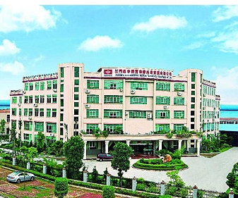 Jiangmen Sino-HongKong Baotian Motorcycle Industrial Co., Ltd. facility