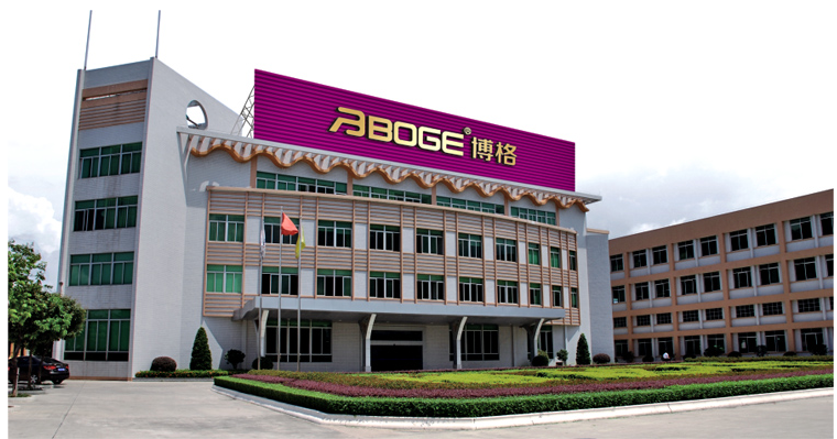 JIANGMEN XINHUI GEYING ELECTRICAL PRODUCTS CO.,LTD. facility