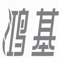 JIANGMEN XINHUI HONGJI ELECTRICAL APPLIANCE HARDWARE FACTORY. facility
