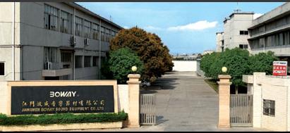 JIANGMEN(H.K.)HEROES SOUND EQUIPMENT CO., LTD. facility