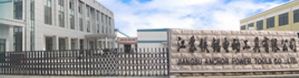 JIANGSU ANCHOR TOOLS CO.,LTD. facility