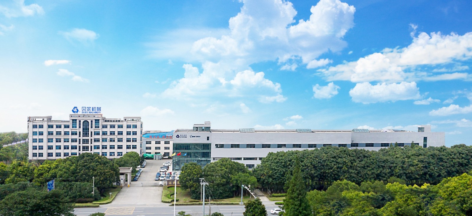 Jiangsu BEIER machinery Co., Ltd. facility