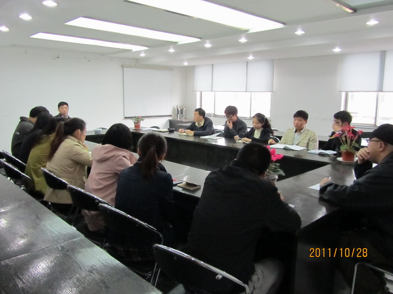 JIANGSU CEREALS,OILS & FOODSTUFFS IMP.& EXP. GROUP CORP. facility