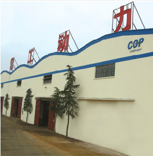 JIANGSU CHANG GONG POWER MACHINERYCO., LTD. facility