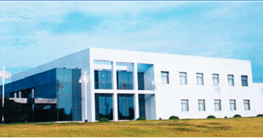 Jiangsu Chunlan Imp. & Exp. Co., Ltd. facility