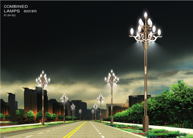 Jiangsu Entai Lighting Group Co., Ltd facility