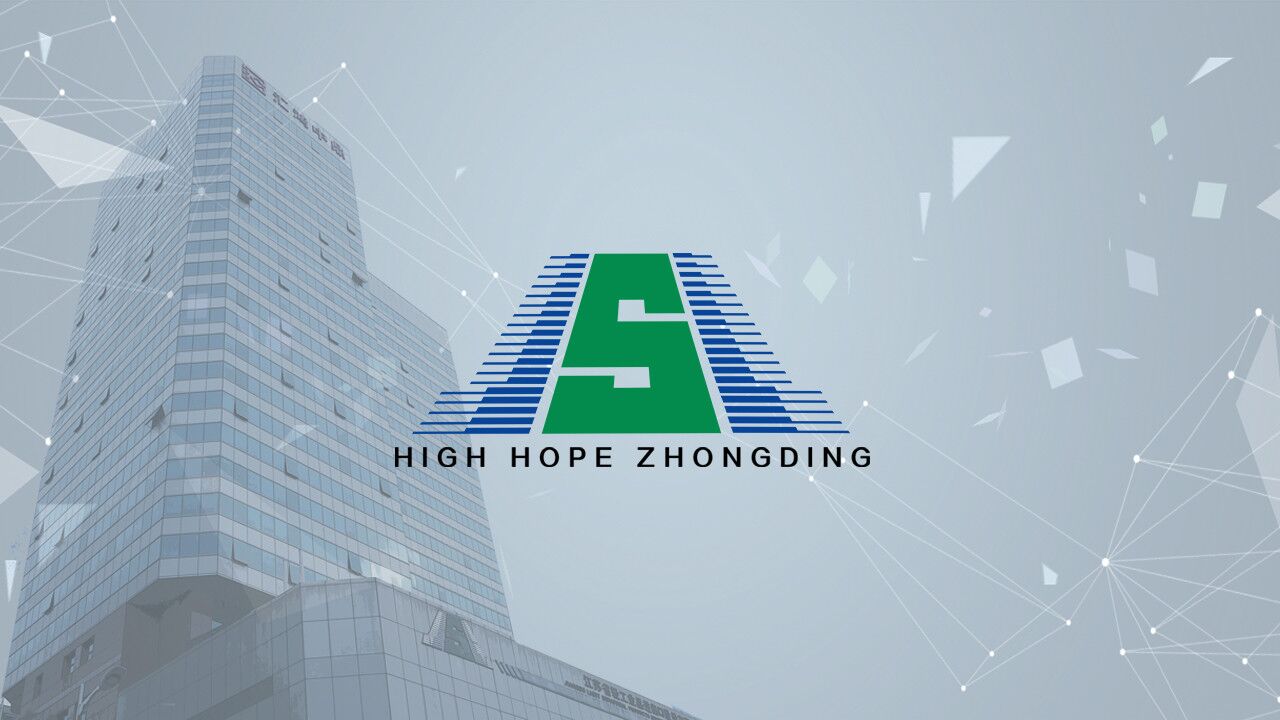 Jiangsu High Hope International Group Corporation facility