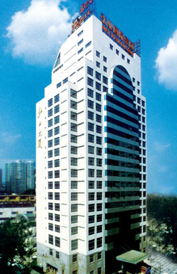 Jiangsu Holly Corporation facility