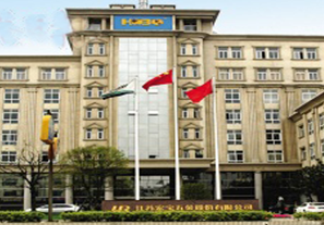 JIANGSU HONGBAO HARDWARE CO.,LTD. facility
