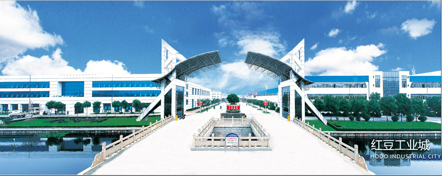 JIANGSU HONGDOU IMP.&EXP. CO., LTD. facility