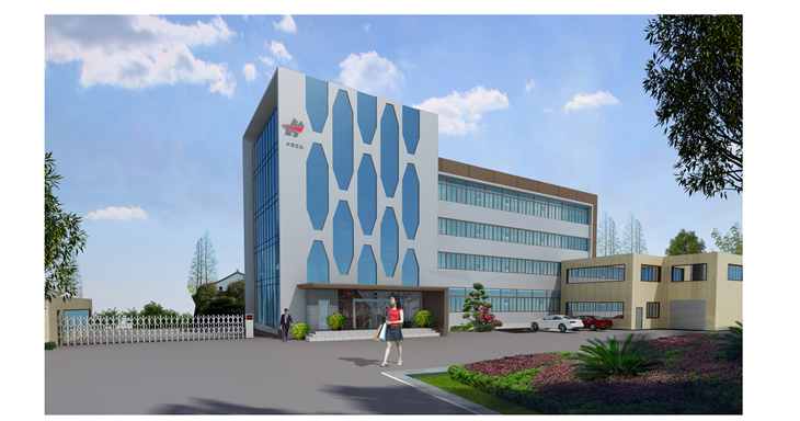 JIANGSU HOSEHING FIRE DEVELOPMENT CO.,LTD facility