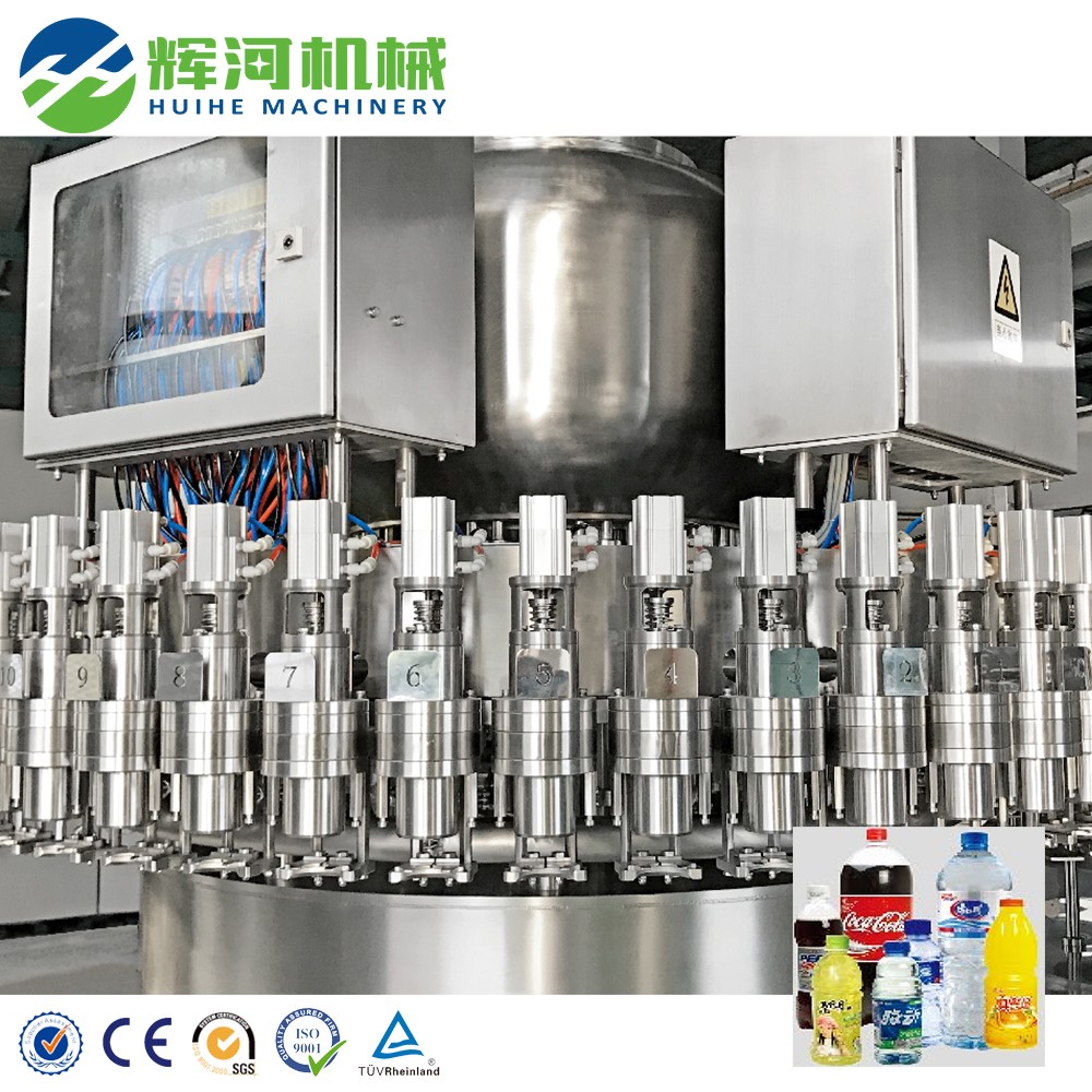 JIANGSU HUIHE PACKING MACHINERY CO.,LTD facility