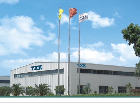 JIANGSU JIALI HOISTING MACHINERY MANUFACTURING CO., LTD. facility