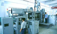 JIANGSU JIANGDONG GROUP IMP & EXP. CO., LTD facility