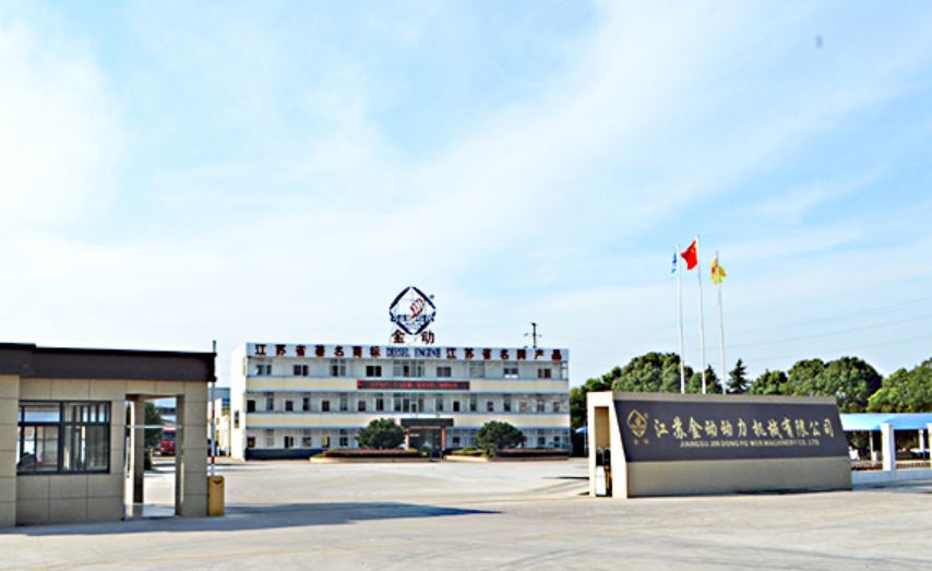 JIANGSU JINDONG POWER MACHINERY CO.,LTD. facility