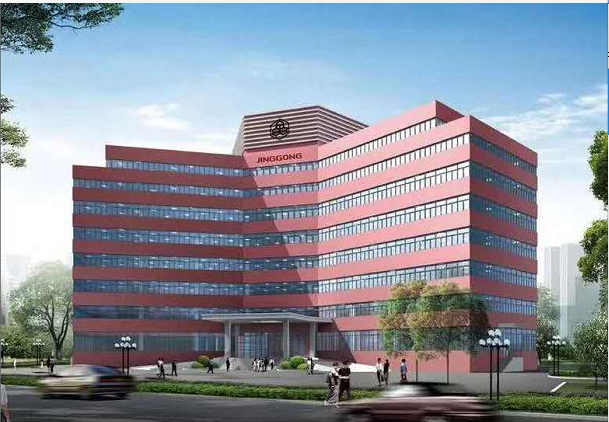 JIANGSU JINGGU RICE MILL COMPANY LTD facility