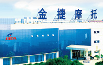 Jiangsu Jinjie Motor Manufacture Co., Ltd. facility