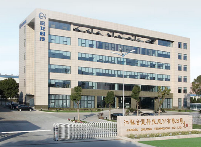 JIANGSU JINLONG TECHNOLOGY CO.,LTD facility