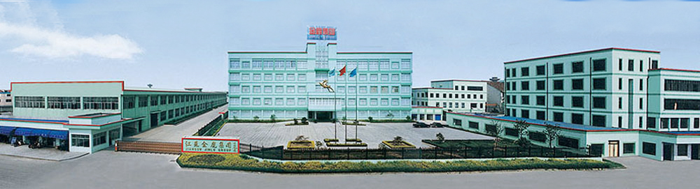 JIANGSU JINLU GROUP IMP.EXP.CO., LTD. facility