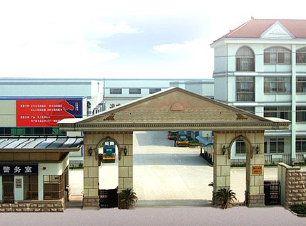 JIANGSU JUNMA ROAD ROLLER CO.,LTD. facility