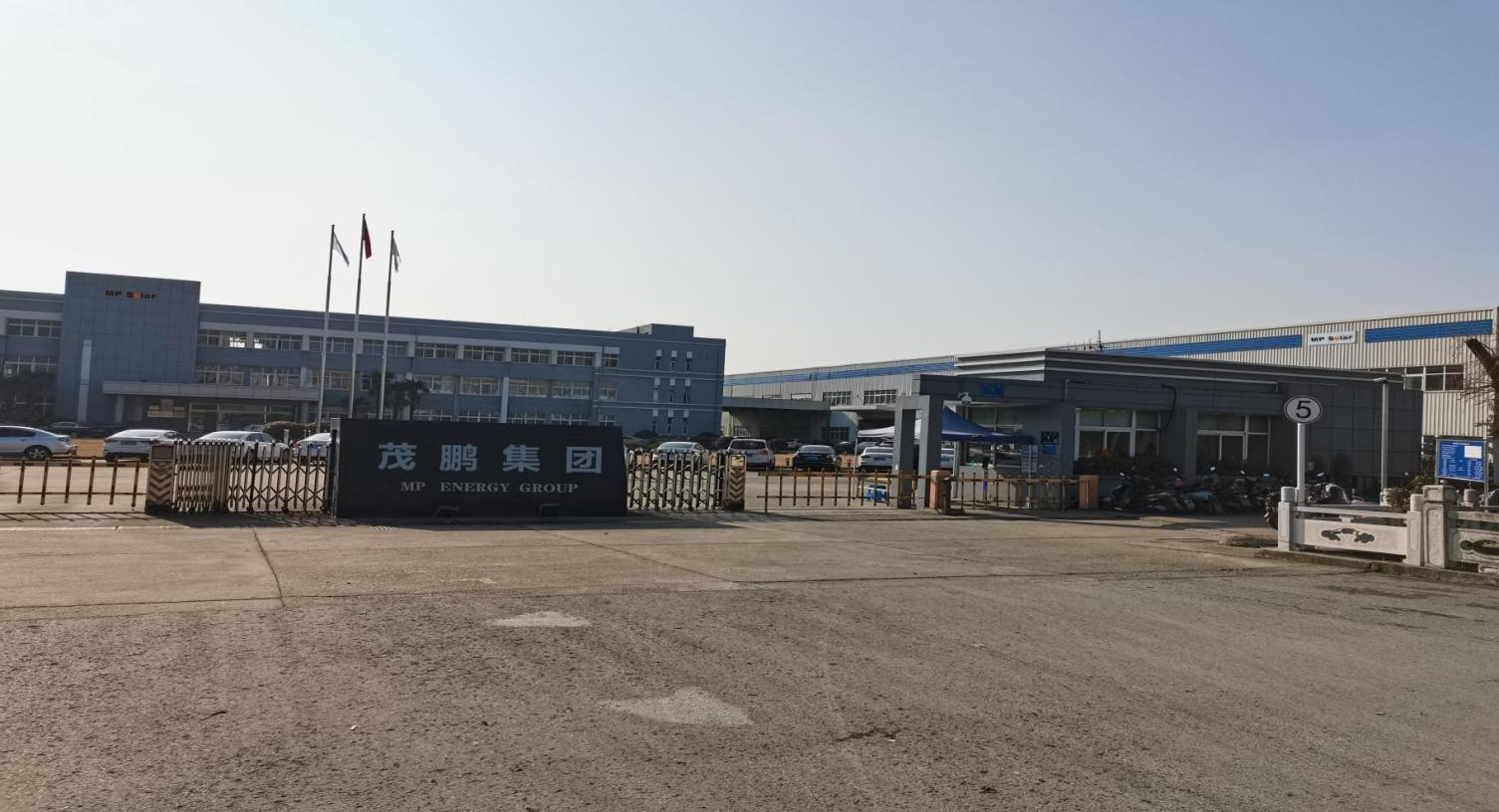 Jiangsu MP New Energy Co.,Ltd facility