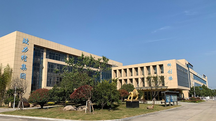 JIANGSU OLITER ENERGY TECHNOLOGY CO.,LTD facility