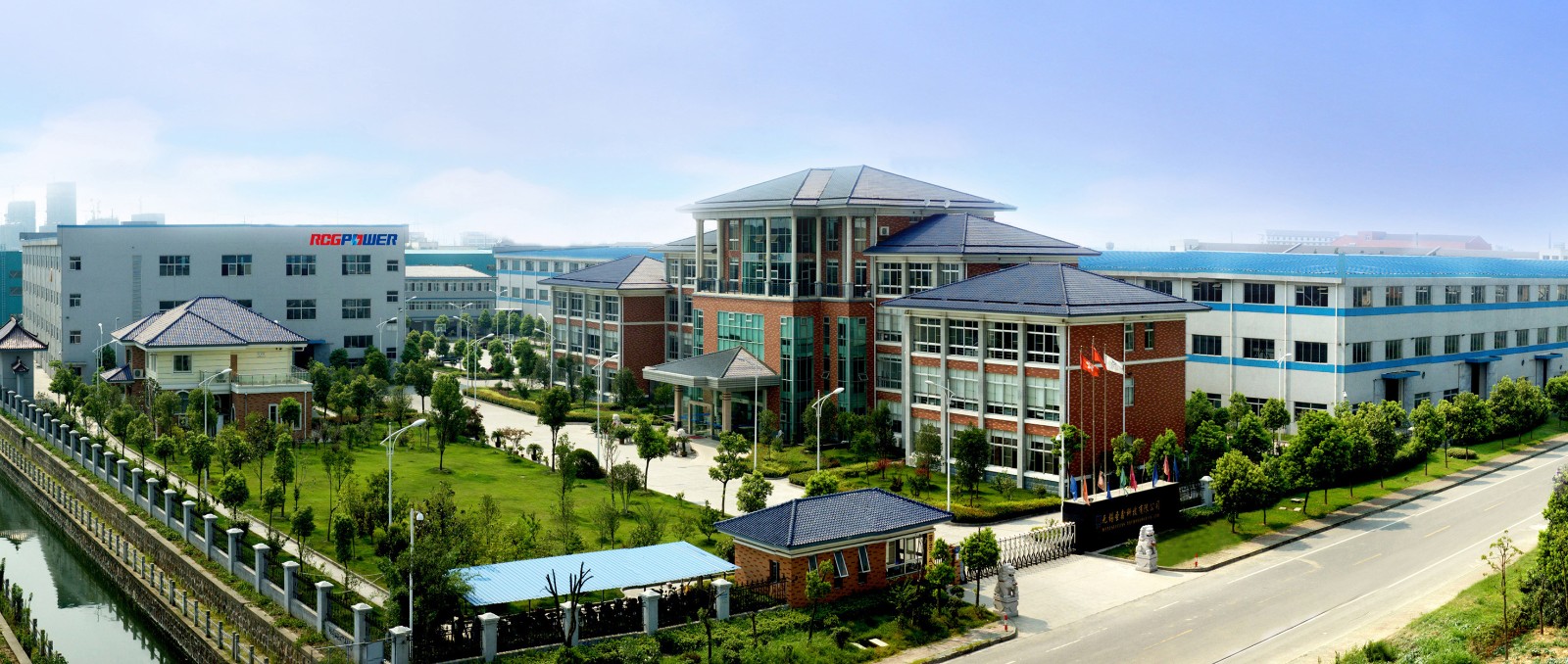 JIANGSU RUICHANG GOLD GENERATING EQUIPMENT CO.,LTD. facility