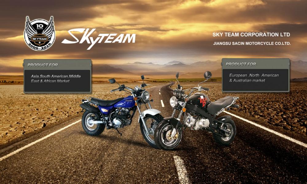 Jiangsu Sacin Motorcycle Co., Ltd. facility