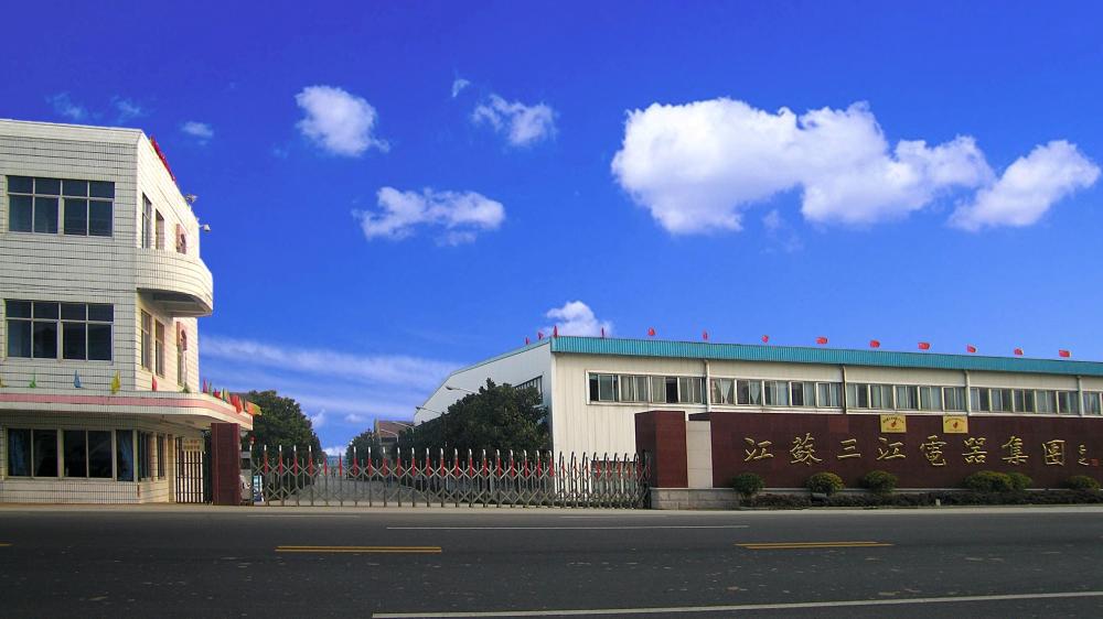 JIANGSU SANJIANG ELECTRIC APPLIANCES CO., LTD. facility