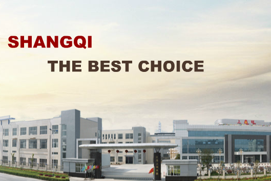 JIANGSU SHANGQI GROUP CO.,LTD. facility