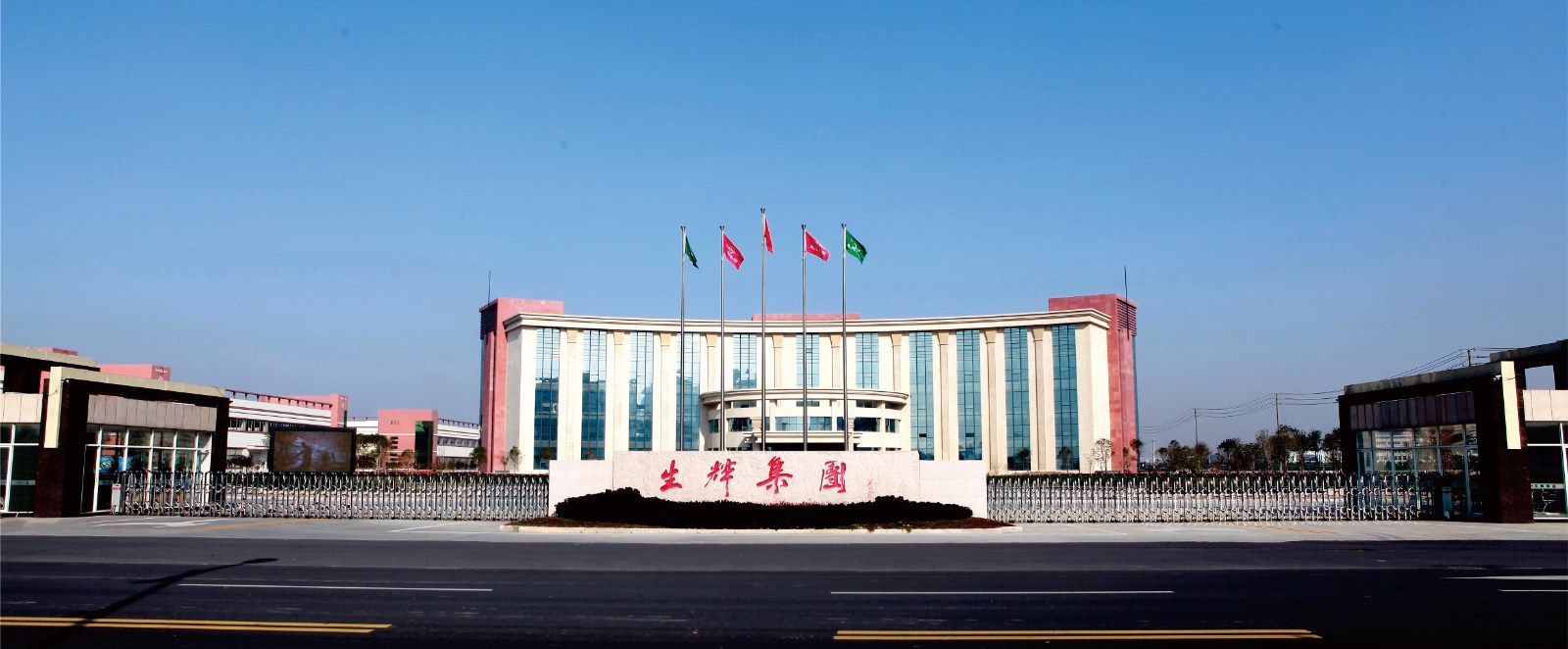 JIANGSU SHENGHUI LIGHTING&ELECTRONICS CO.,LTD. facility
