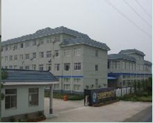 JIANGSU SHUANGKE ELECTRICAL CO., LTD. facility