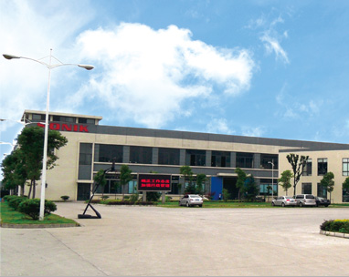 JIANGSU SINSKI SONIK MOTOR TECHNOLOGY CO., LTD. facility