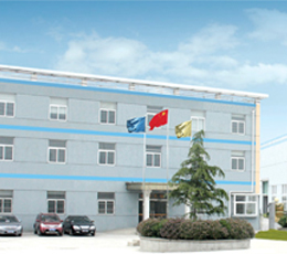Jiangsu Sunside Electric Co.,LTD. facility