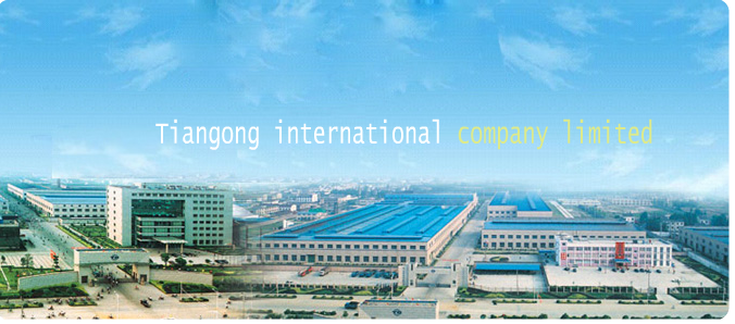JIANGSU TIANGONG TOOLS COMPANY LTD. facility