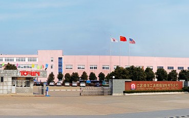 JIANGSU TONGRUN EQUIPMENT TECHNOLOGY CO., LTD. facility