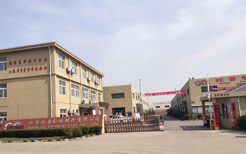 JIANGSU TOPOWER TYRE CO.,LTD. facility