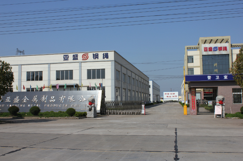 Jiangsu Yasheng Metal Products Co.,Ltd facility