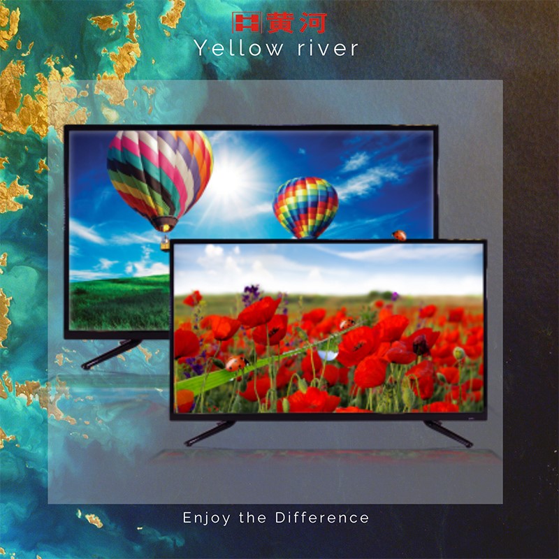 Jiangsu Yellow River Electronic Technology Co., Ltd facility