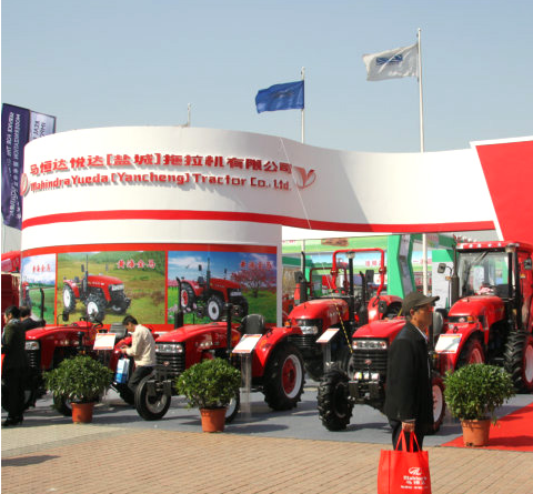 JIANGSU YUEDA INTELLIGENT AGRICULTURAL EQUIPMENT CO., LTD facility