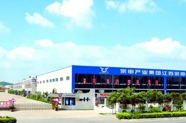 Jiangsu Zongshen Motor Tricycle Manufacturing Co.,Ltd. facility
