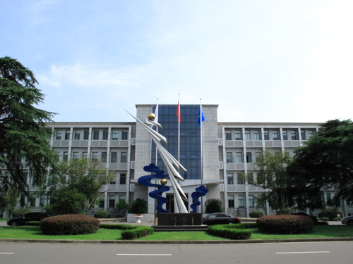 JIANGXI HONGDU AVIATION INDUSTRY (GROUP) CORPORATOIN LIMITED. facility